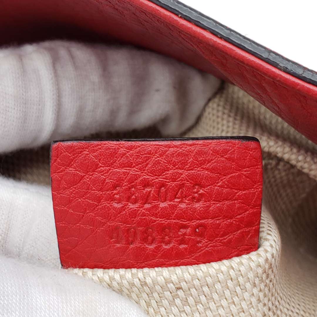 Drift Supply - GGC1 BAG - 2973