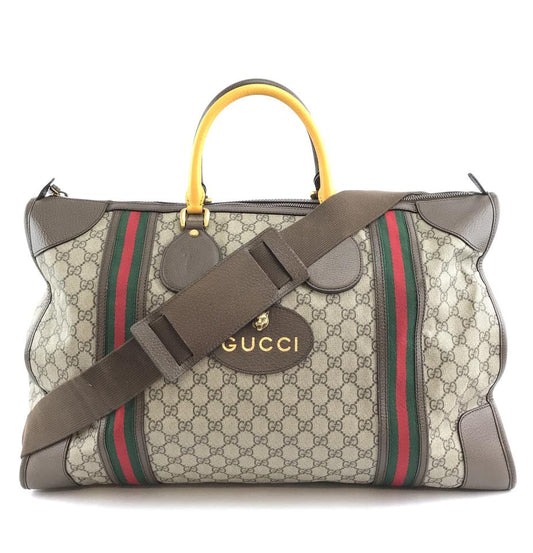 Drift Supply - GGC1 BAG - 1807