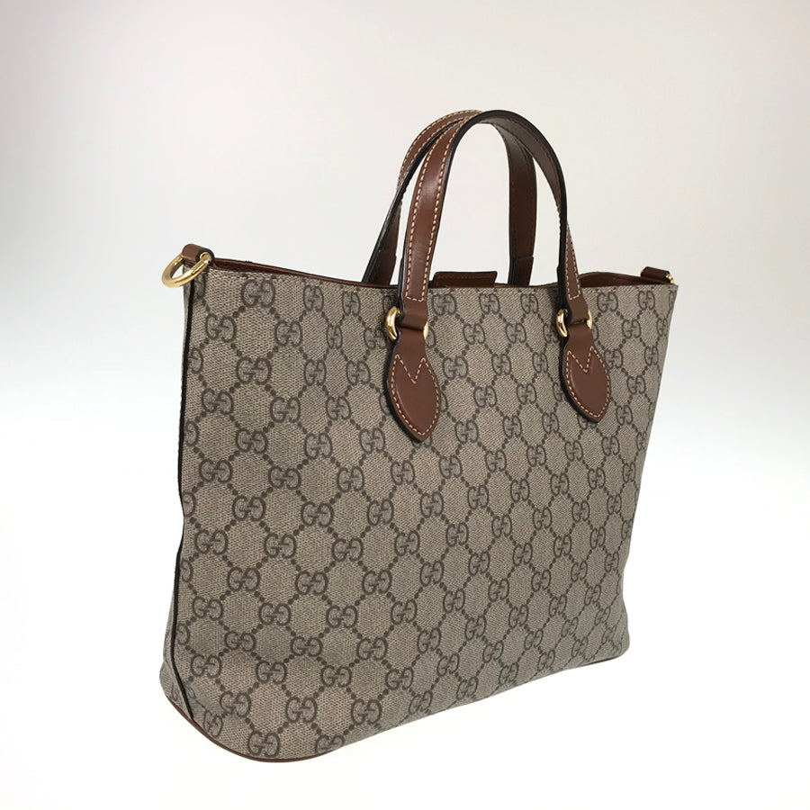Drift Supply - GGC1 BAG - 948
