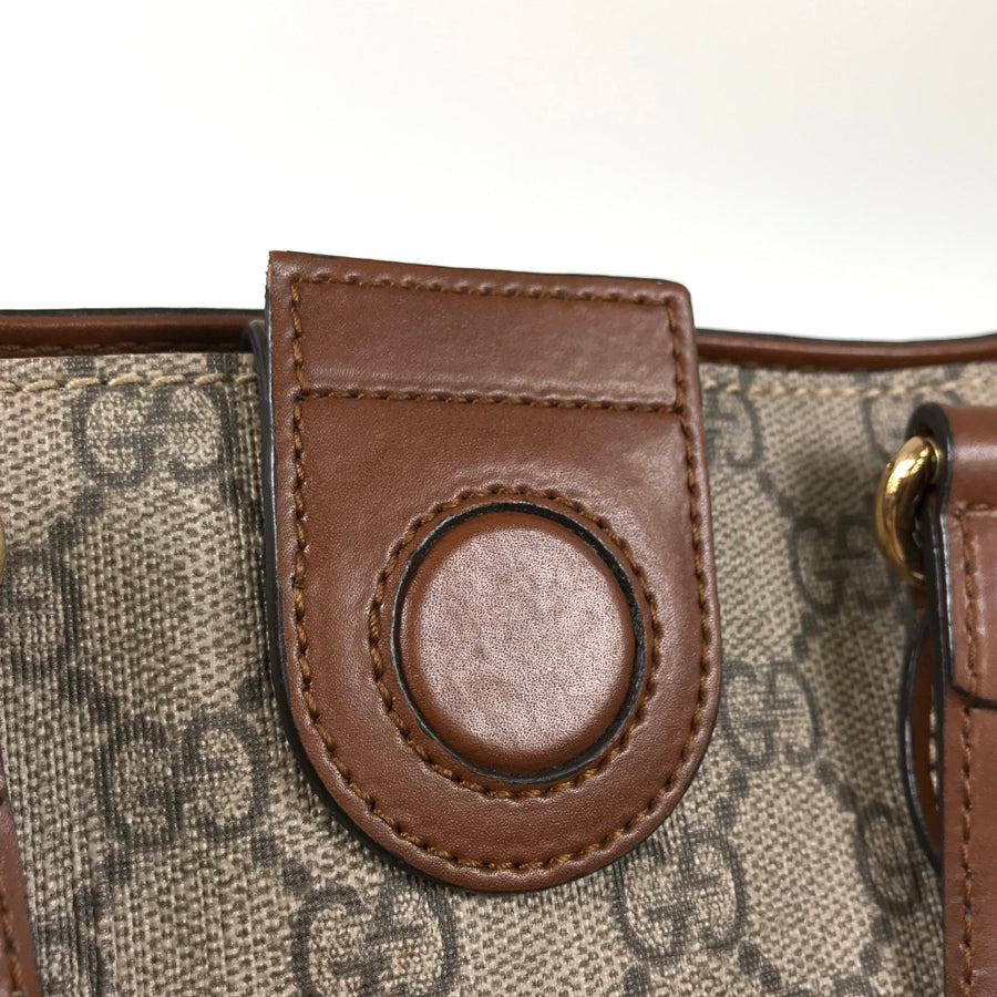 Drift Supply - GGC1 BAG - 948