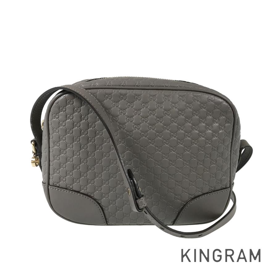 Drift Supply - GGC1 BAG - 3341