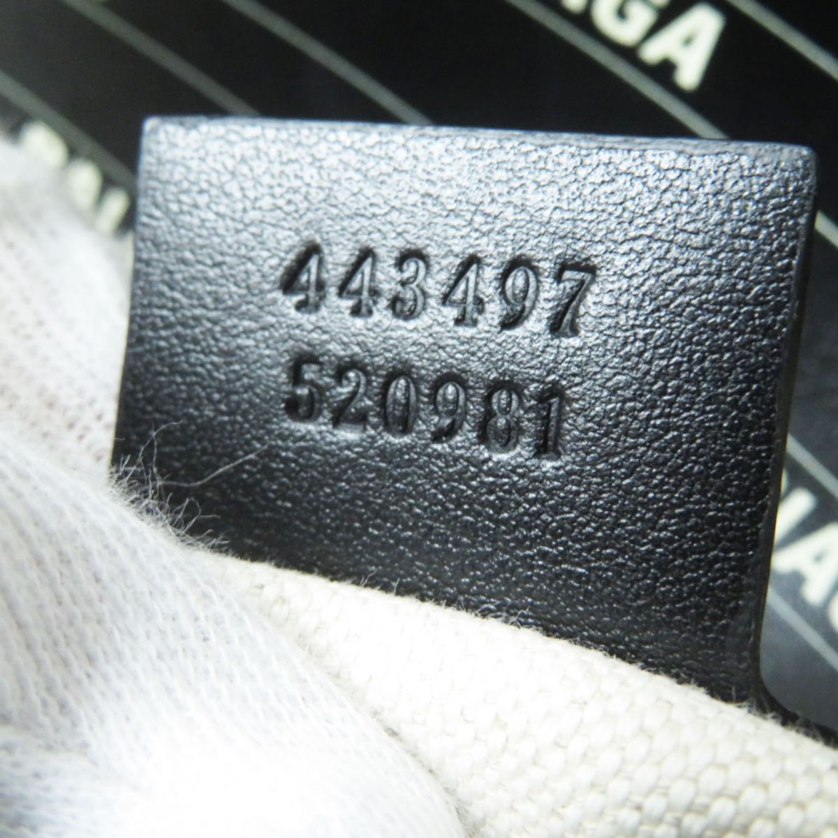 Drift Supply - GGC1 BAG - 2241