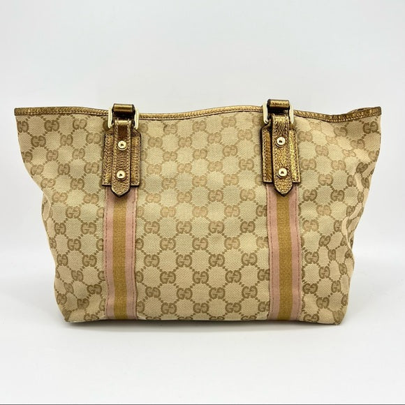 Drift Supply - GGC1 BAG - 1795
