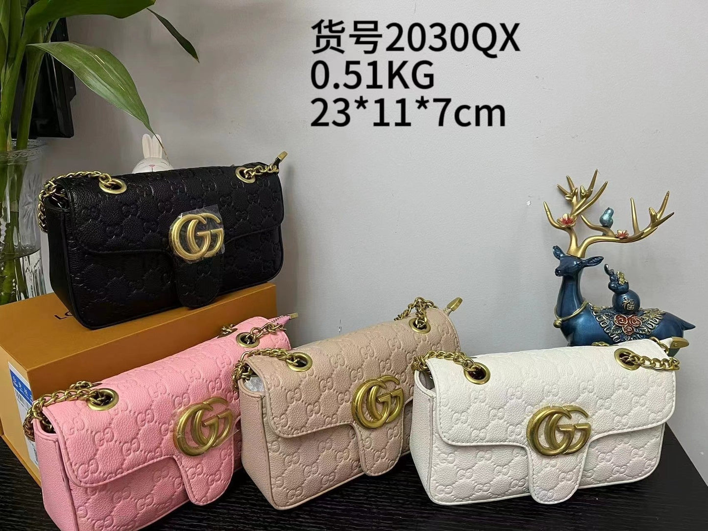 Drift Supply - GGC1 BAG - 563