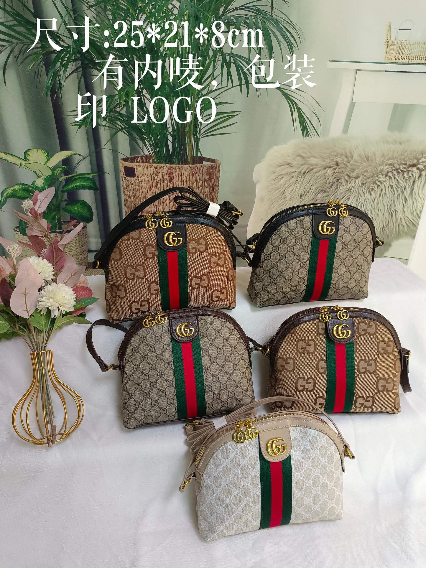 Drift Supply - GGC1 BAG - 555