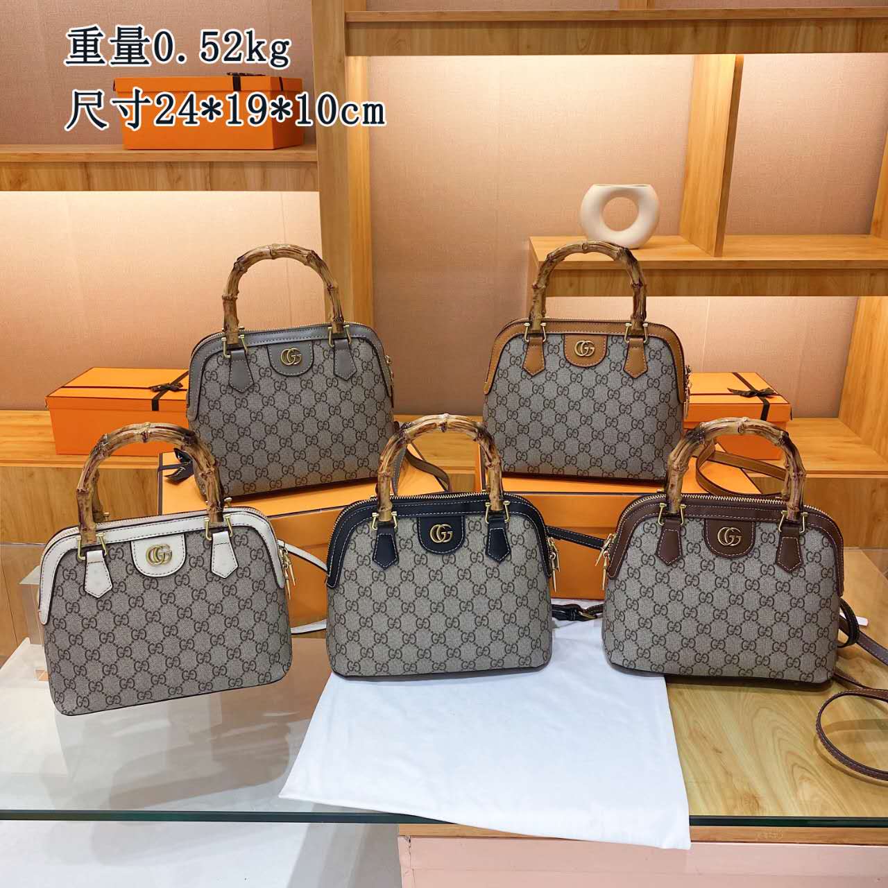 Drift Supply - GGC1 BAG - 551