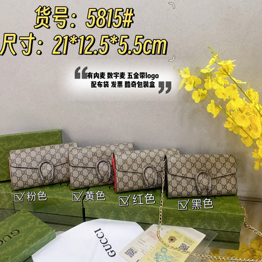 Drift Supply - GGC1 BAG - 552