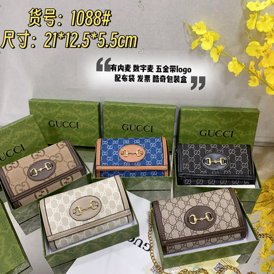 Drift Supply - GGC1 BAG - 544