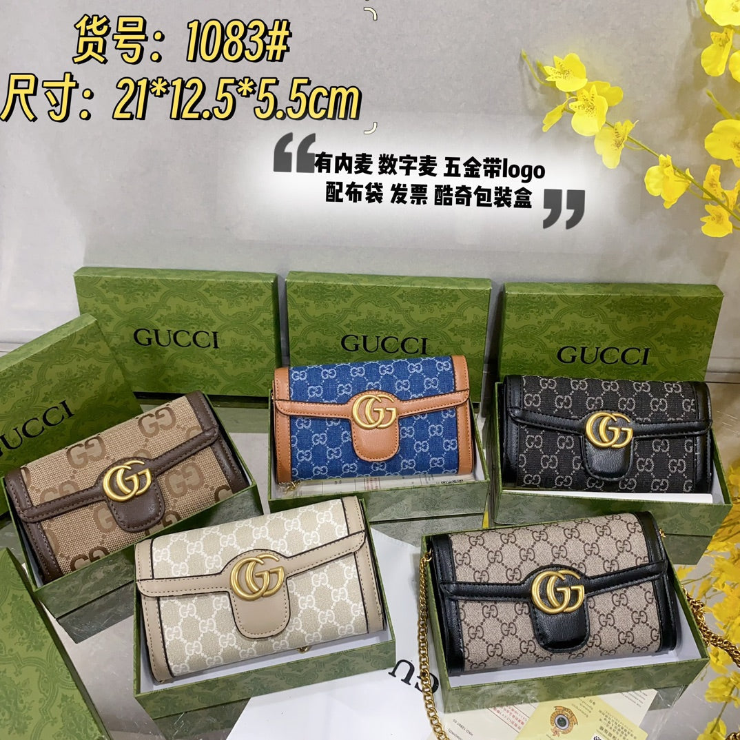 Drift Supply - GGC1 BAG - 539