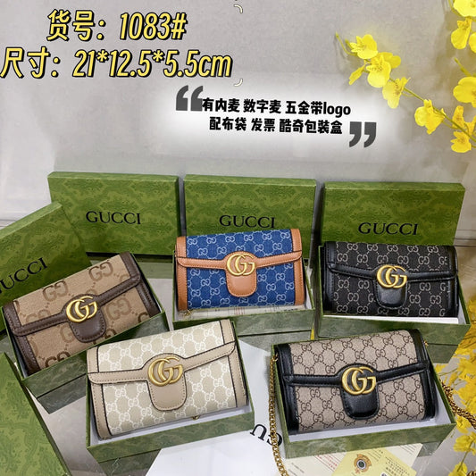 Drift Supply - GGC1 BAG - 539