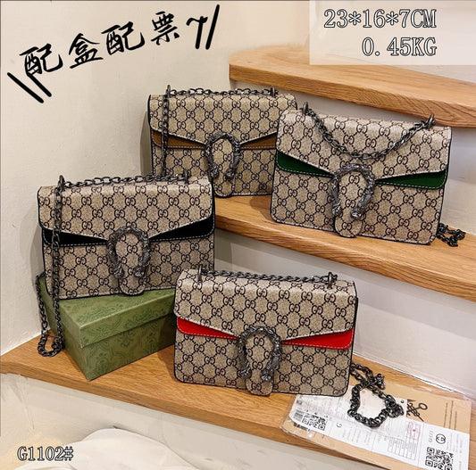 Drift Supply - GGC1 BAG - 536