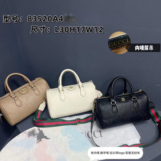 Drift Supply - GGC1 BAG - 535