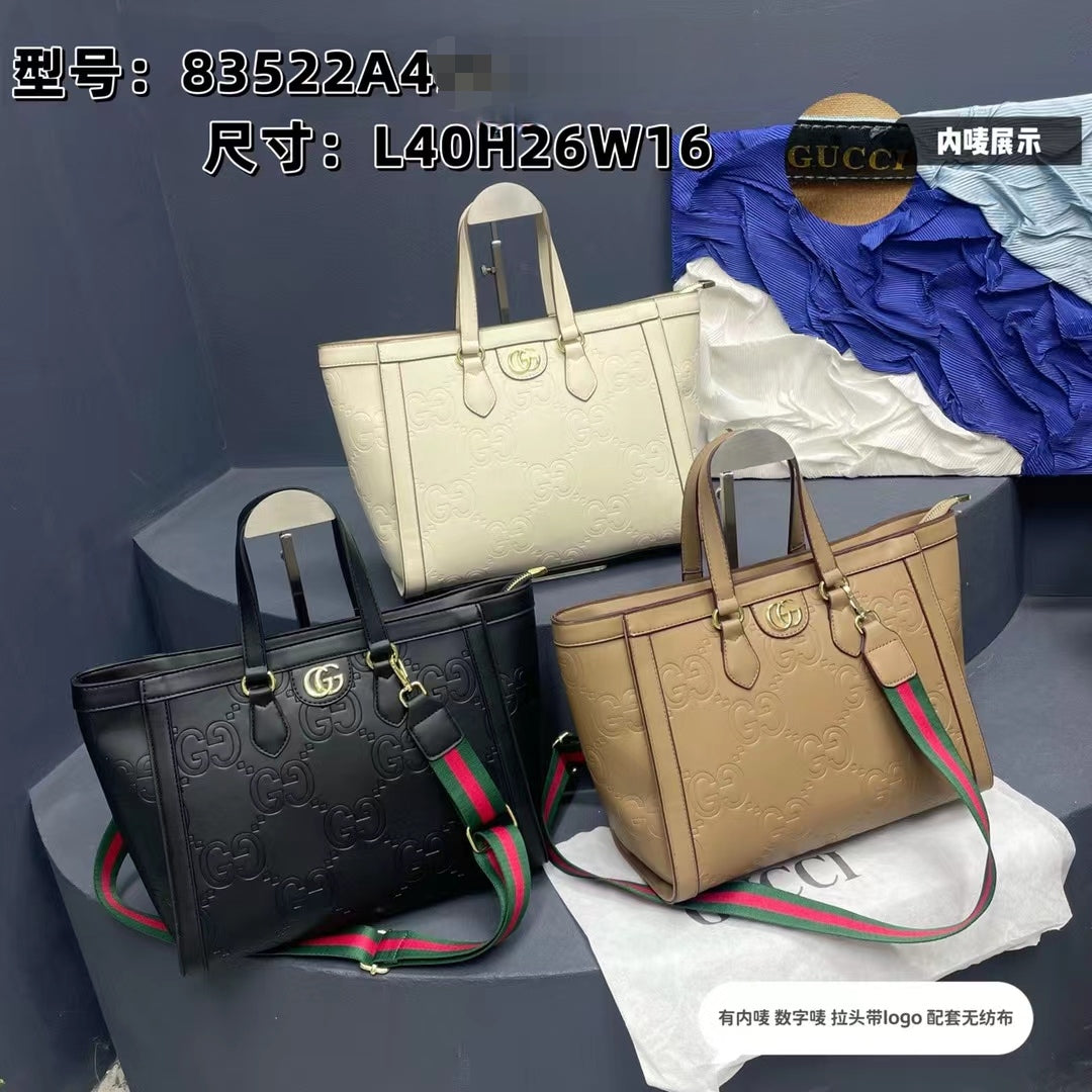 Drift Supply - GGC1 BAG - 532