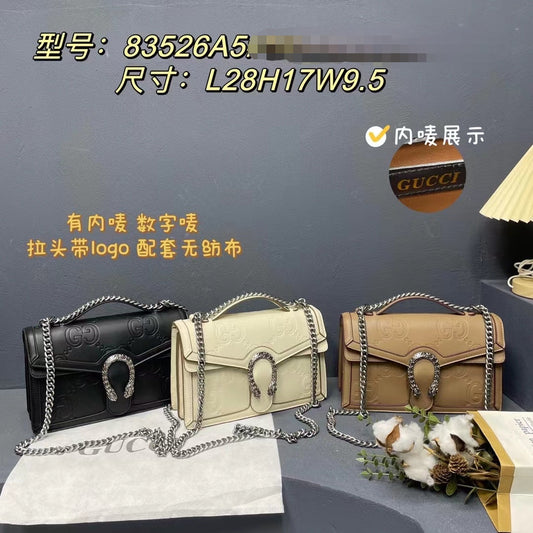 Drift Supply - GGC1 BAG - 530