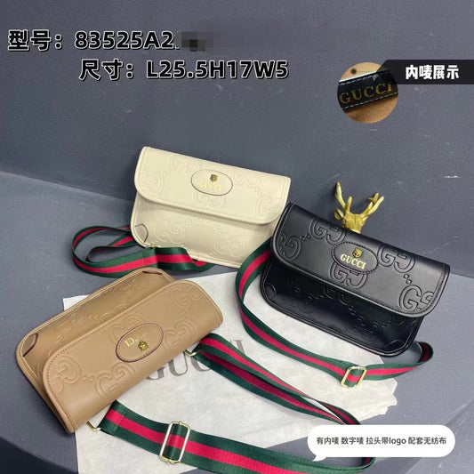 Drift Supply - GGC1 BAG - 531