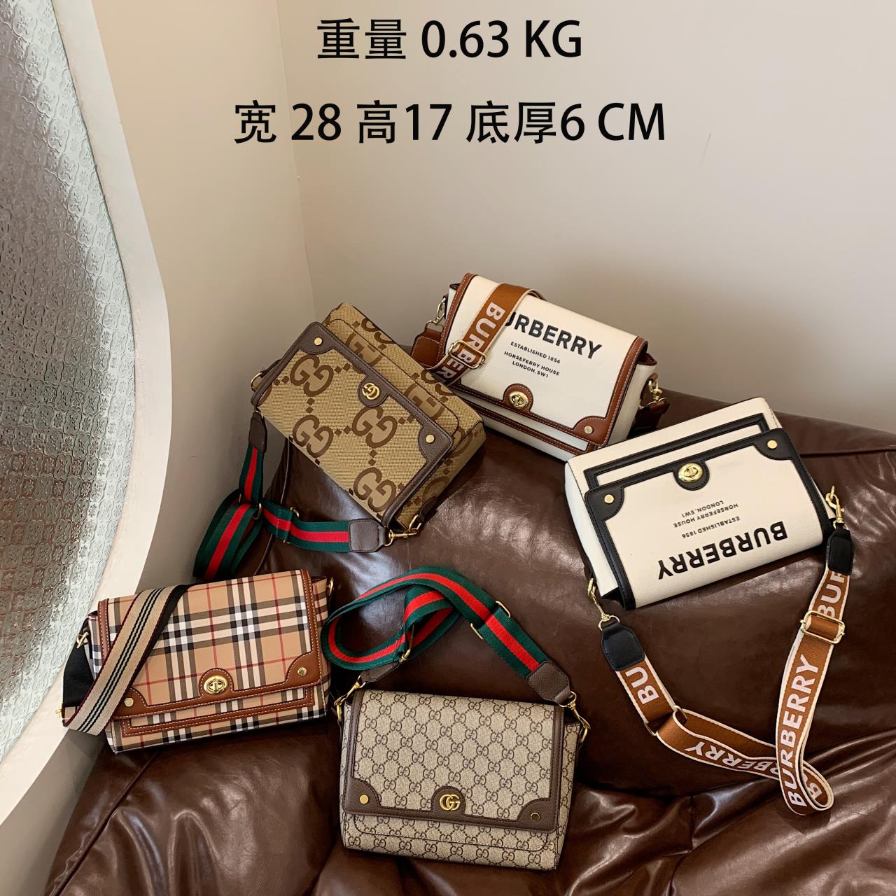 Drift Supply - GGC1 BAG - 525