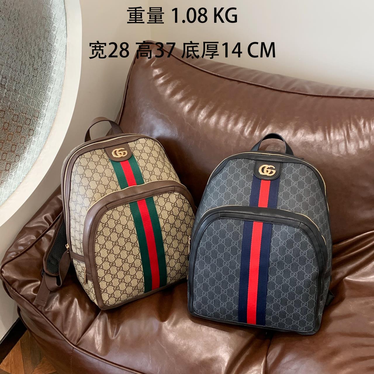 Drift Supply - GGC1 BAG - 522