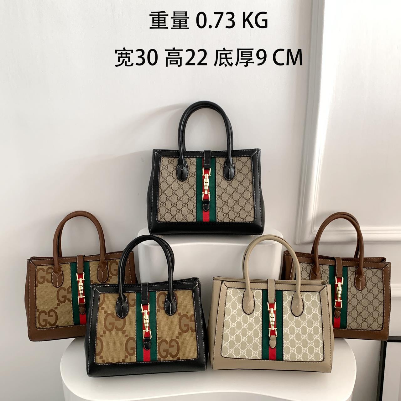 Drift Supply - GGC1 BAG - 520