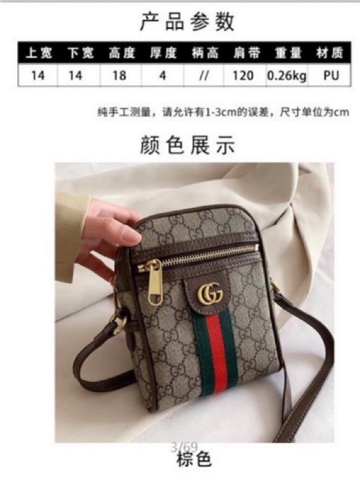 Drift Supply - GGC1 BAG - 499
