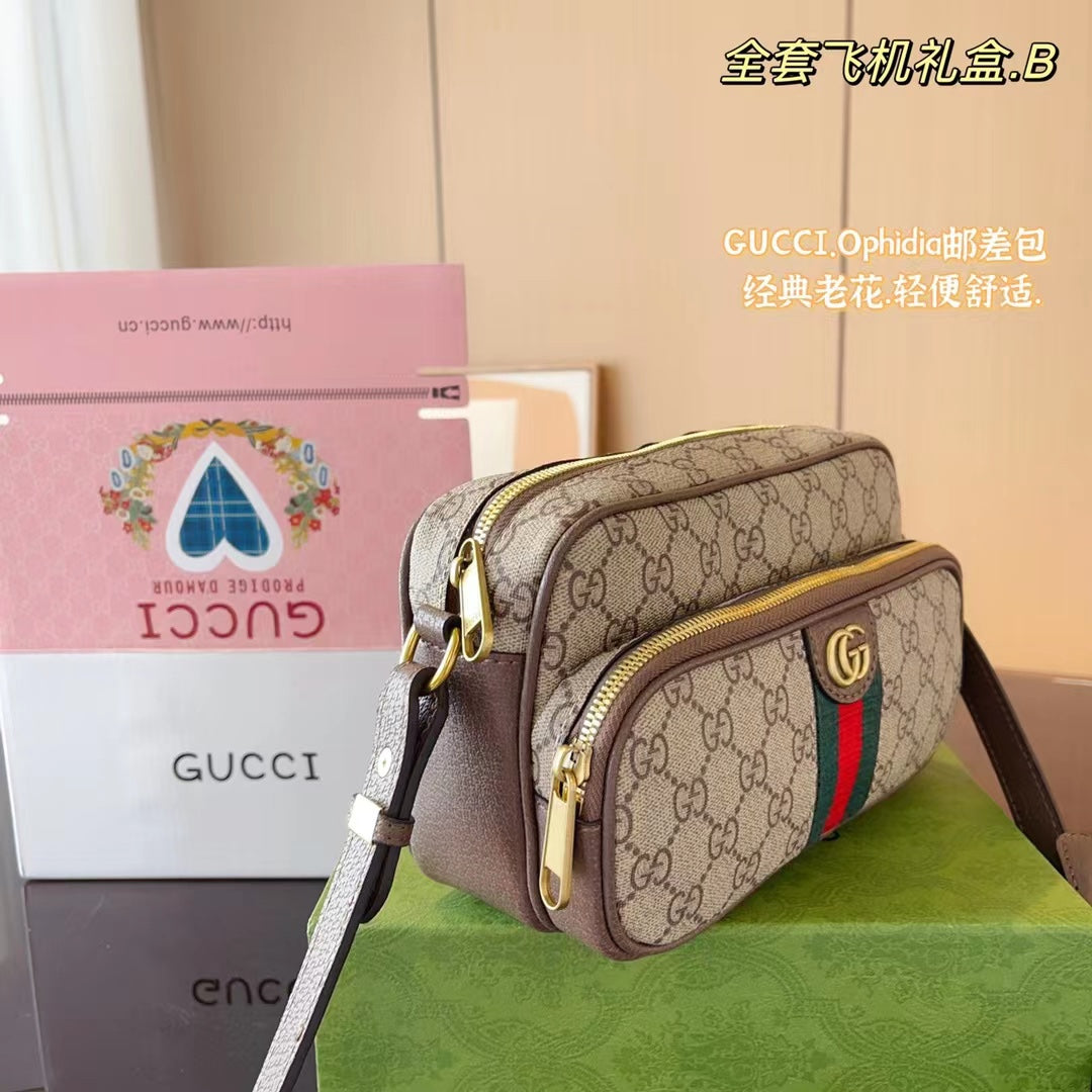 Drift Supply - GGC1 BAG - 514