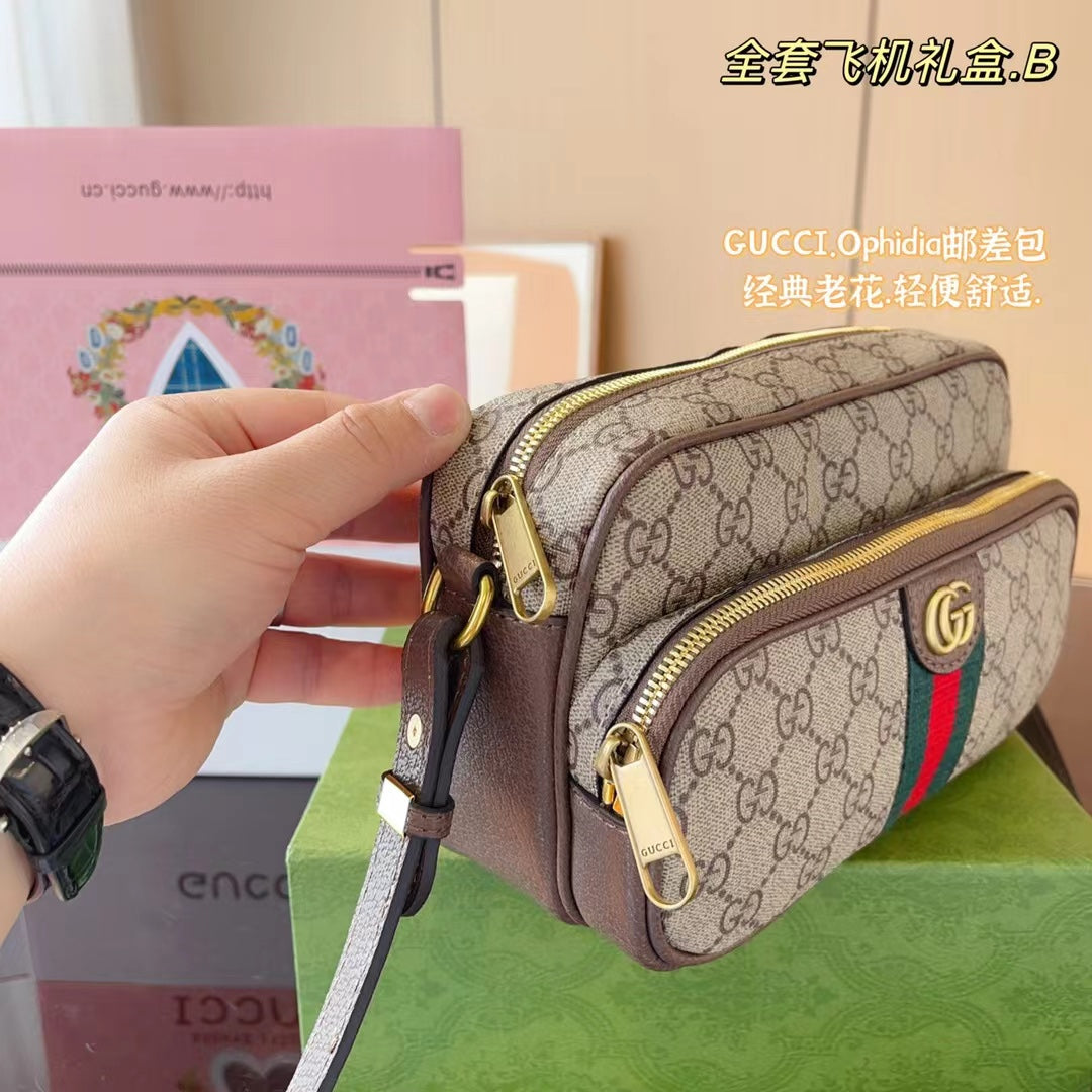 Drift Supply - GGC1 BAG - 514