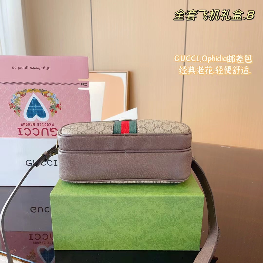 Drift Supply - GGC1 BAG - 514
