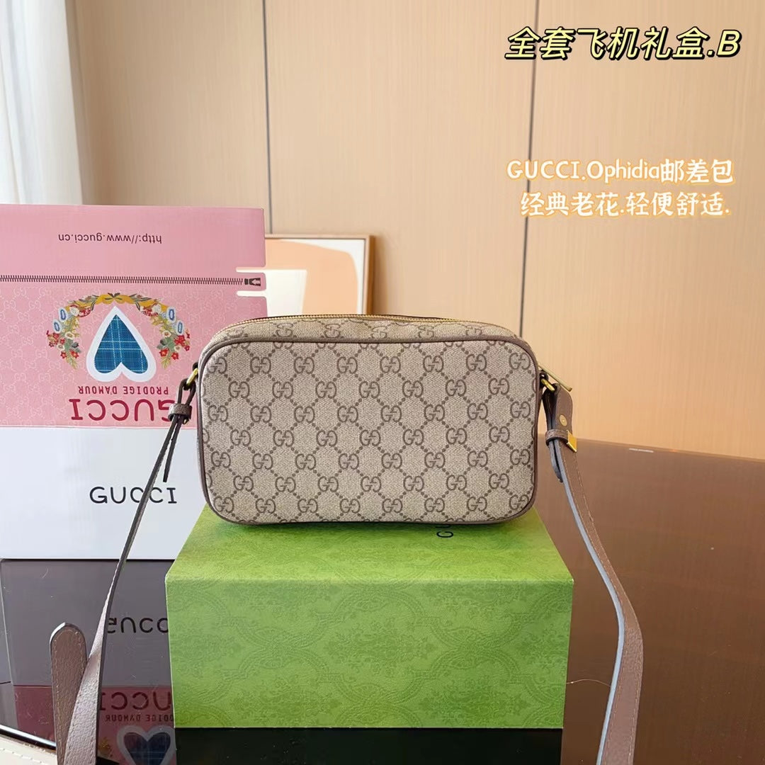 Drift Supply - GGC1 BAG - 514