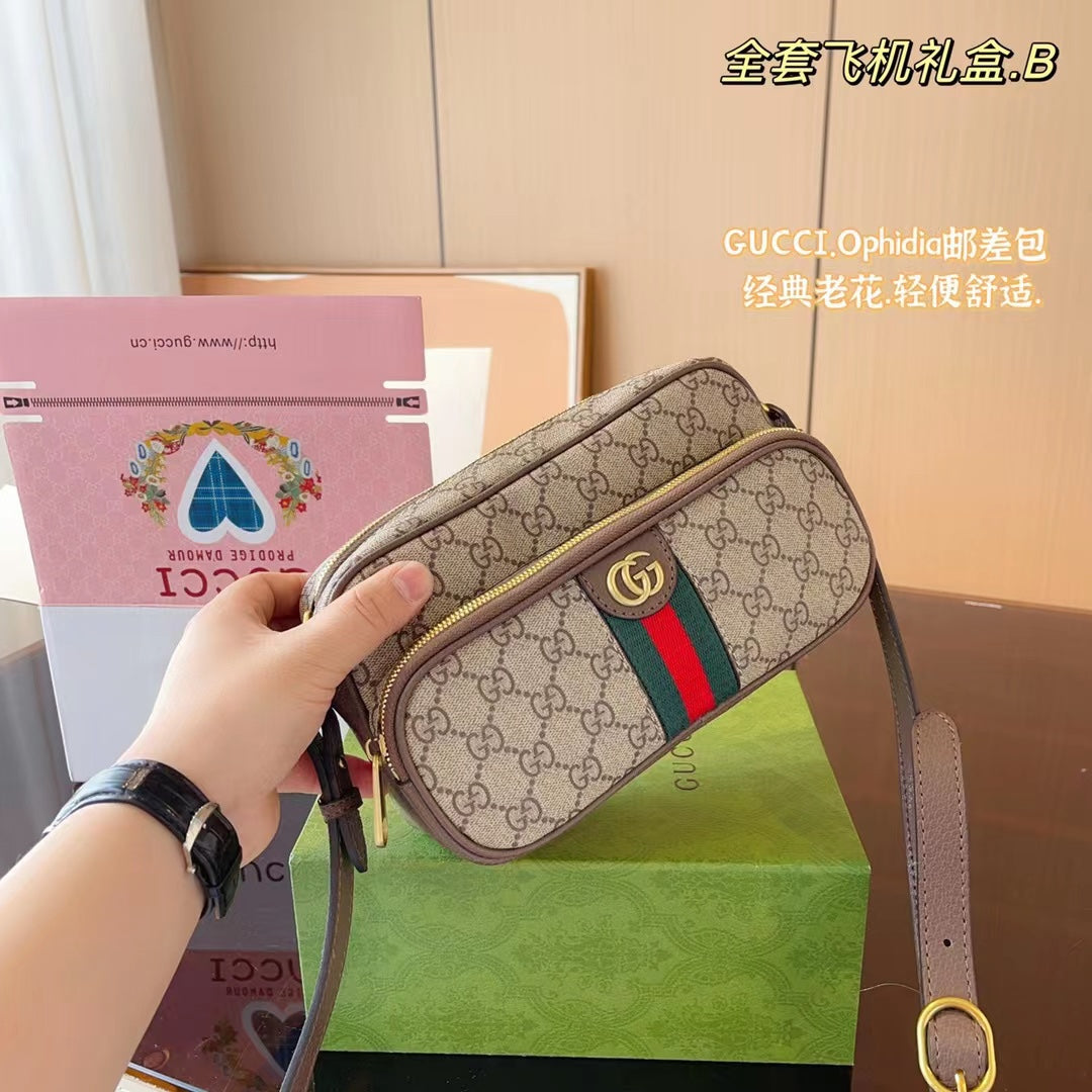 Drift Supply - GGC1 BAG - 514