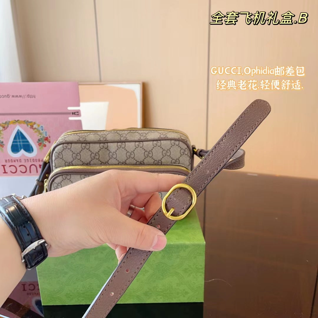Drift Supply - GGC1 BAG - 514