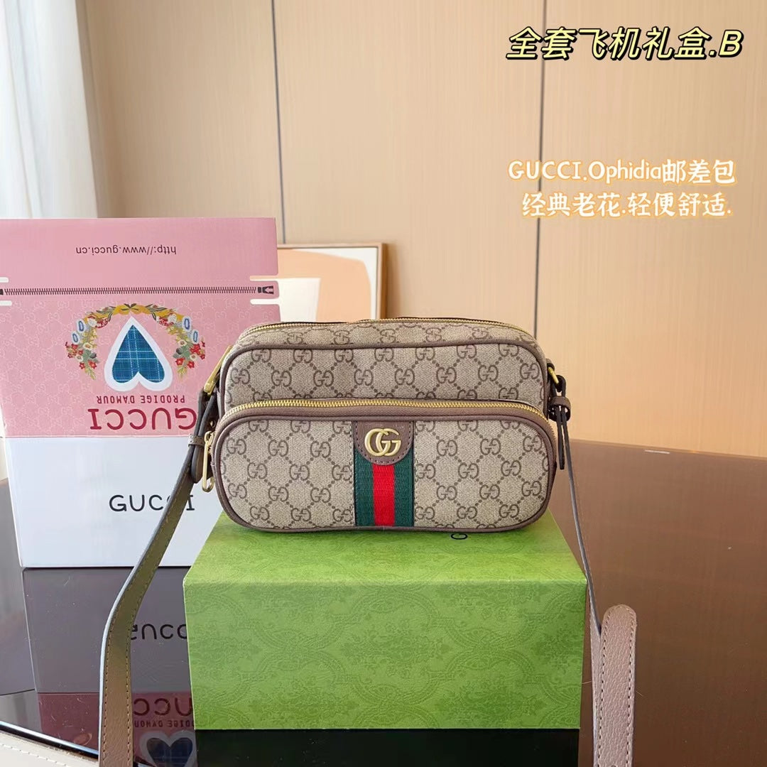 Drift Supply - GGC1 BAG - 514
