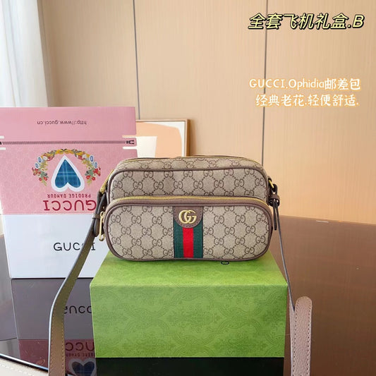 Drift Supply - GGC1 BAG - 514