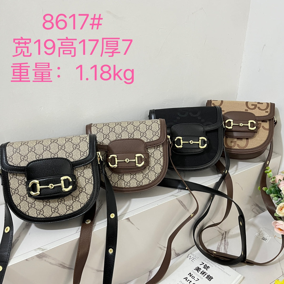 Drift Supply - GGC1 BAG - 509