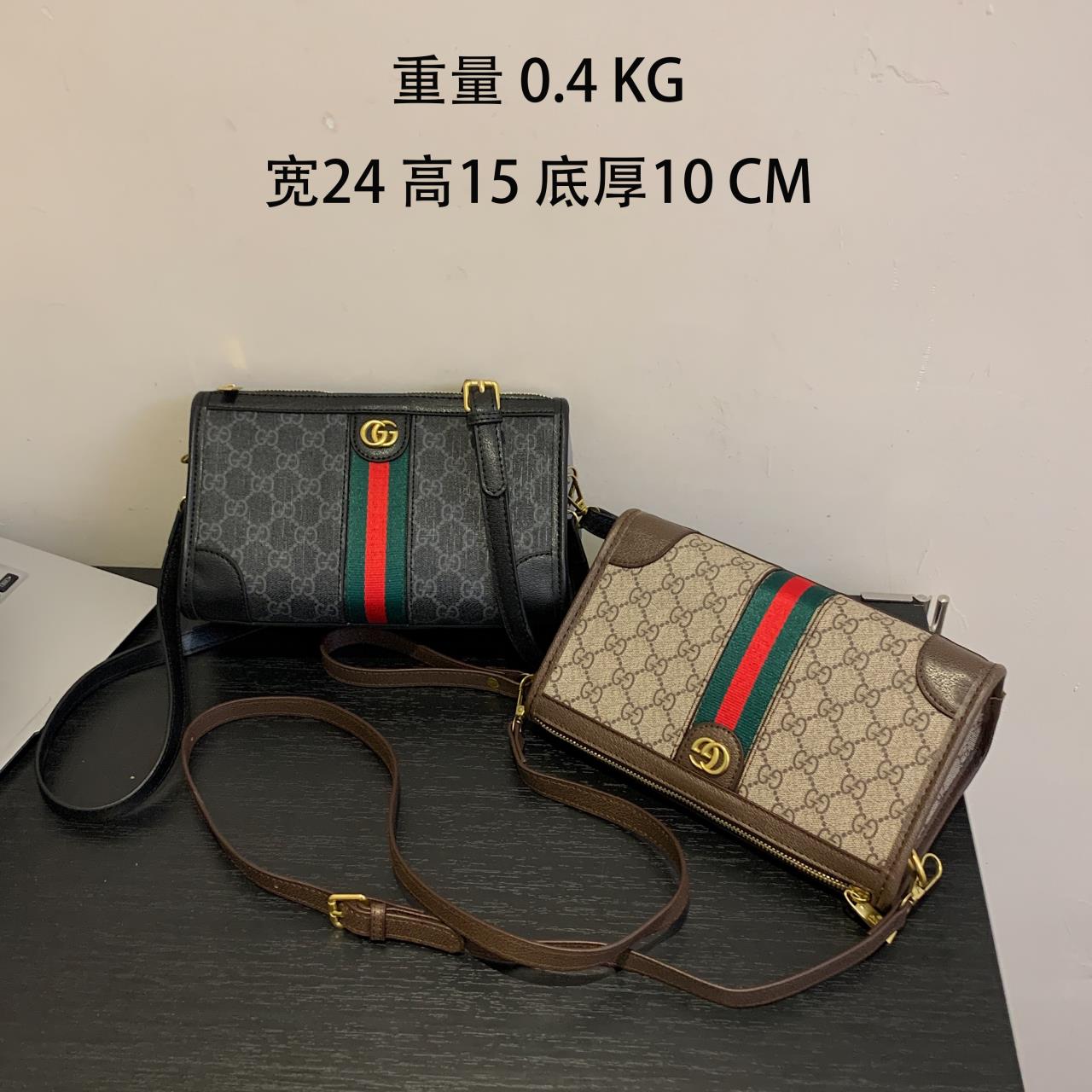 Drift Supply - GGC1 BAG - 508