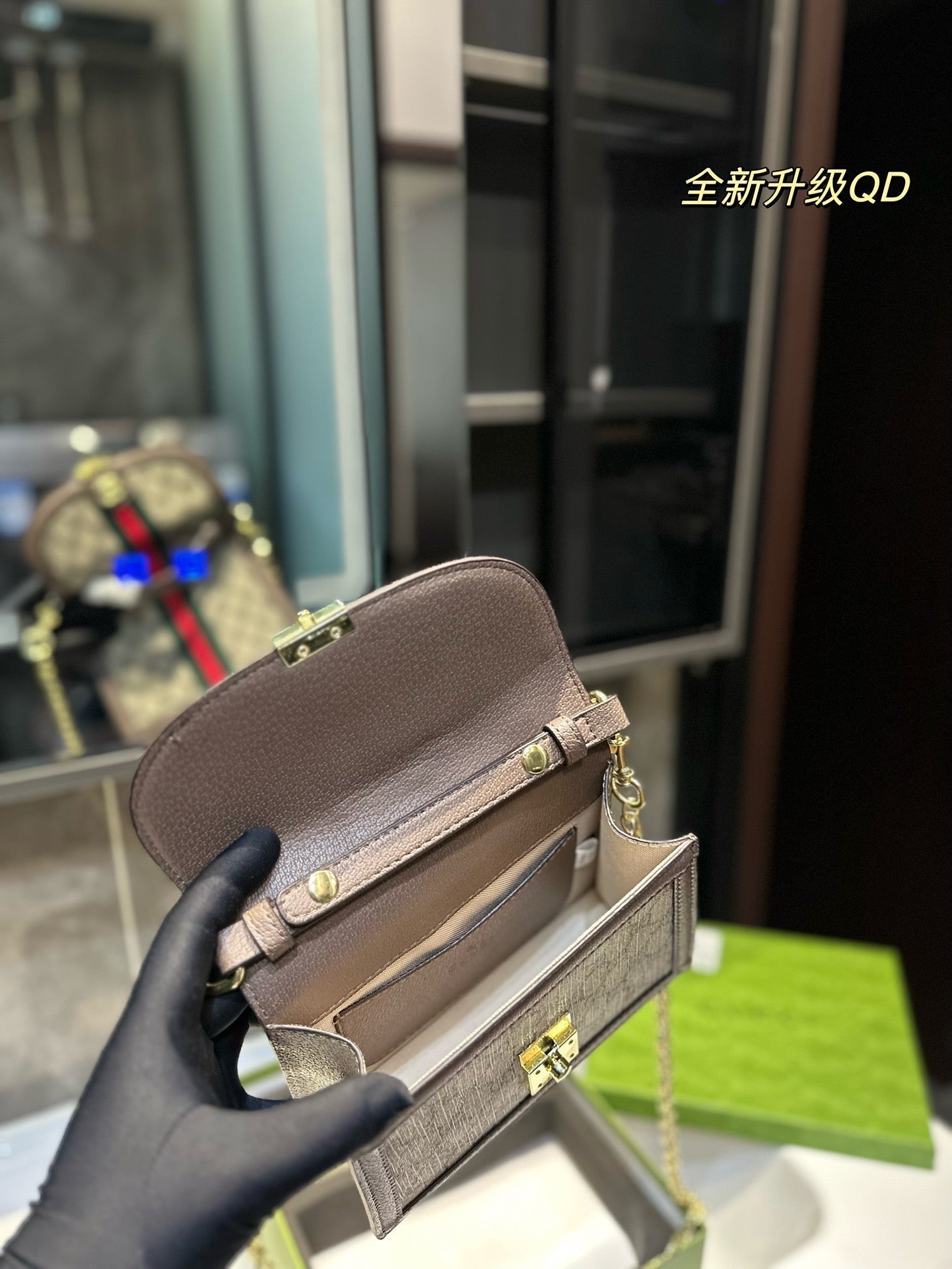 Drift Supply - GGC1 BAG - 943