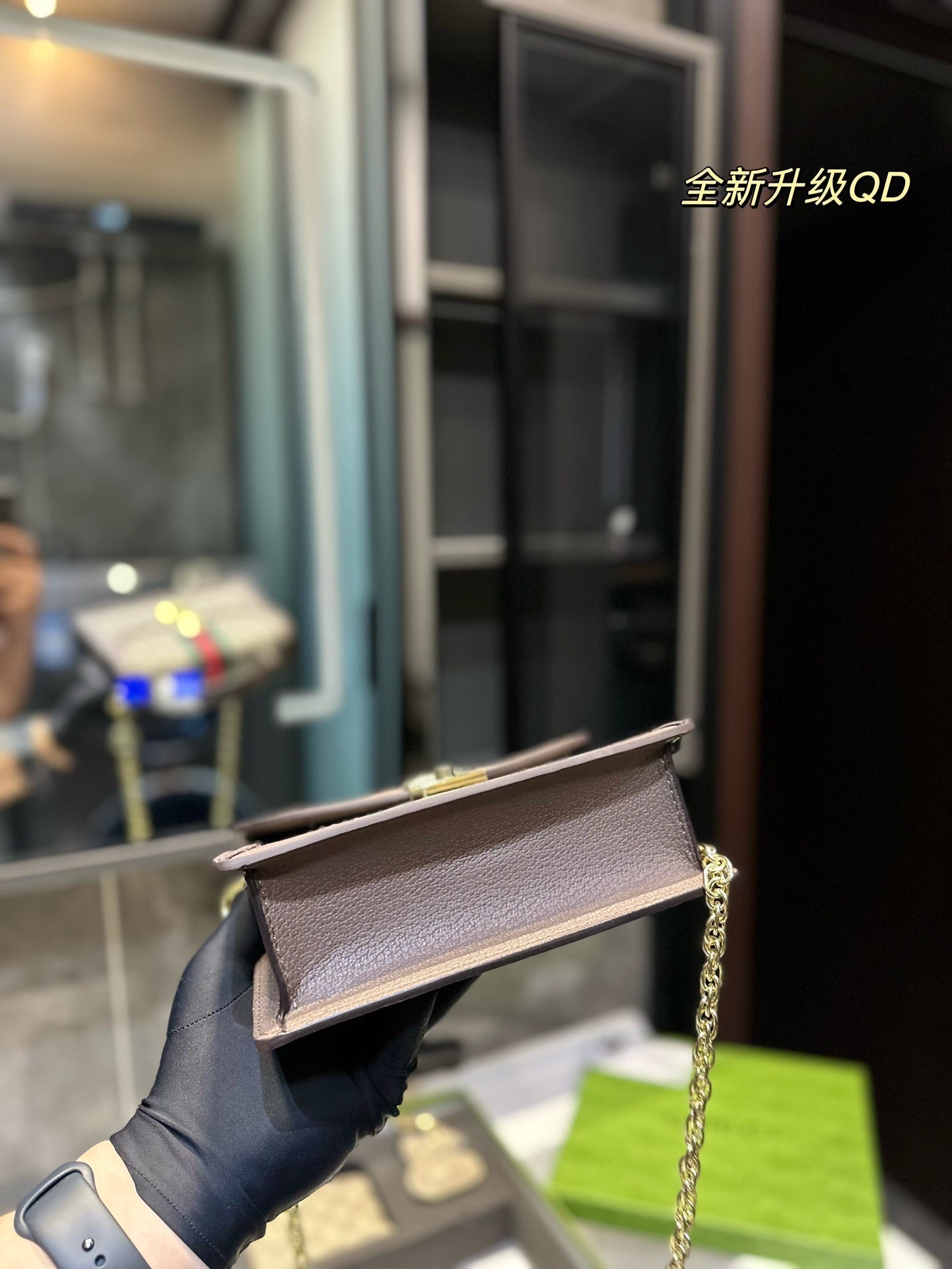Drift Supply - GGC1 BAG - 943