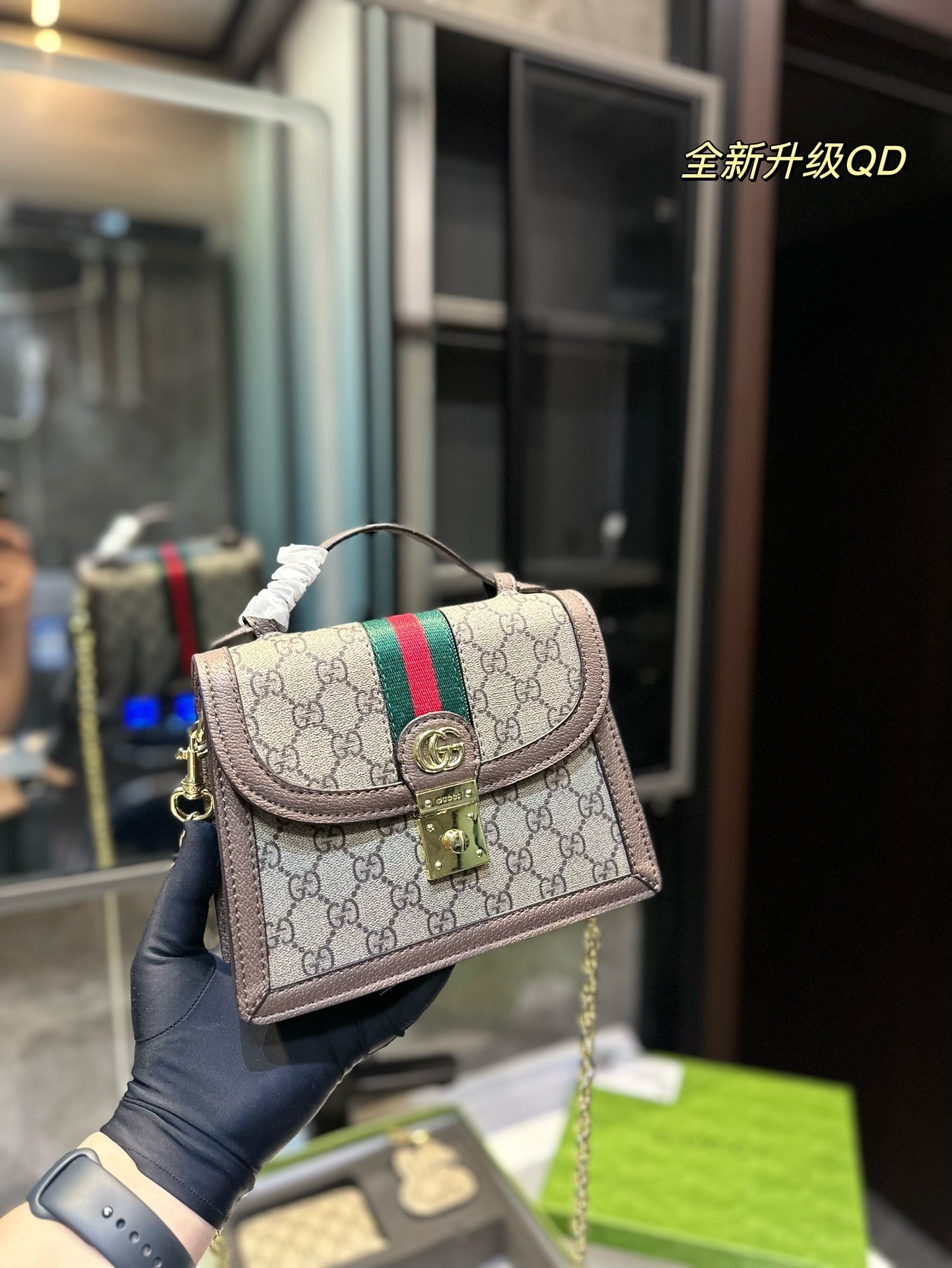 Drift Supply - GGC1 BAG - 943