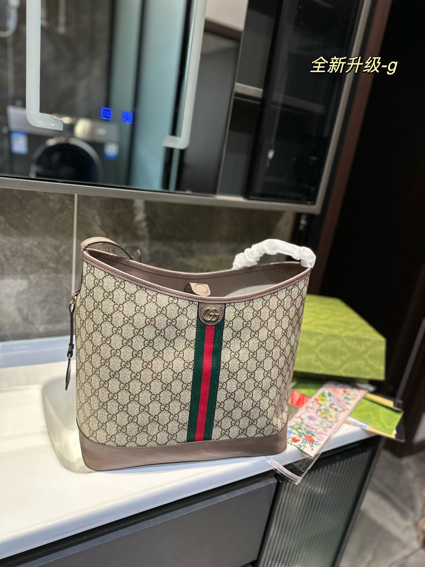 Drift Supply - GGC1 BAG - 930