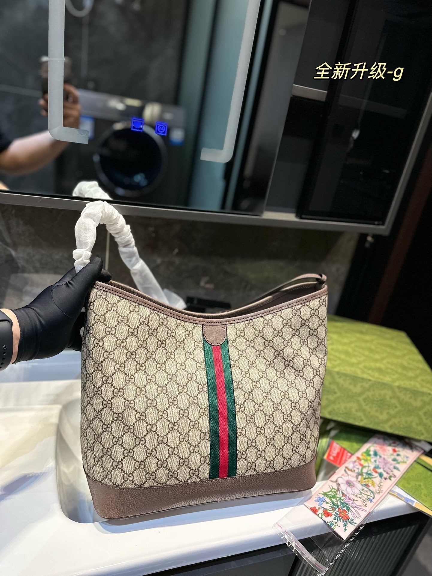 Drift Supply - GGC1 BAG - 930