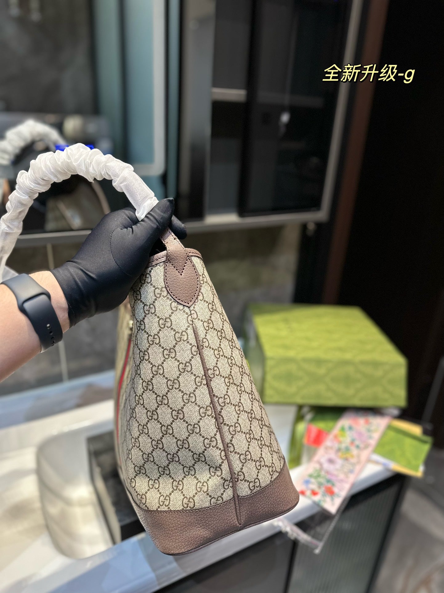 Drift Supply - GGC1 BAG - 930