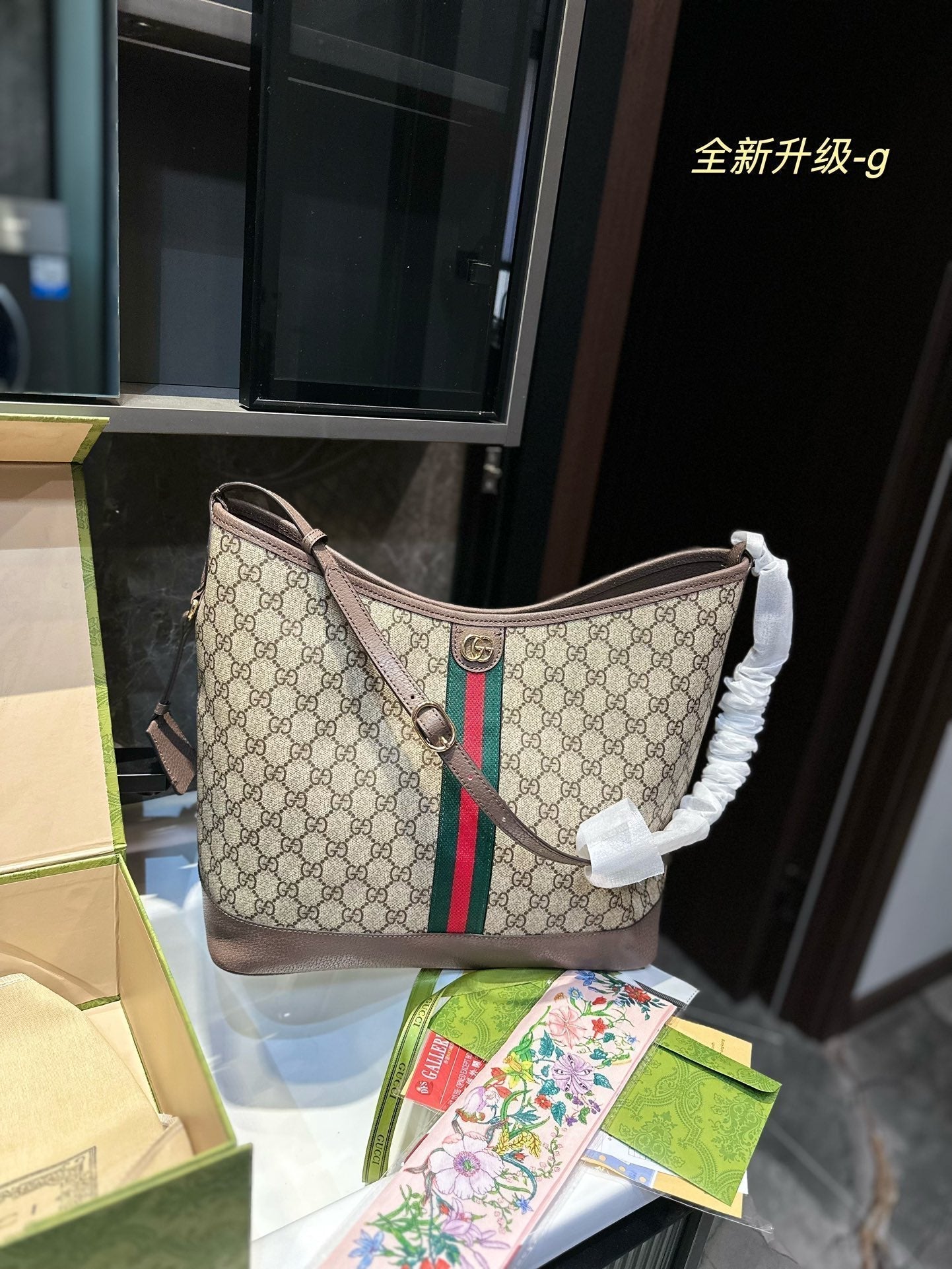 Drift Supply - GGC1 BAG - 930