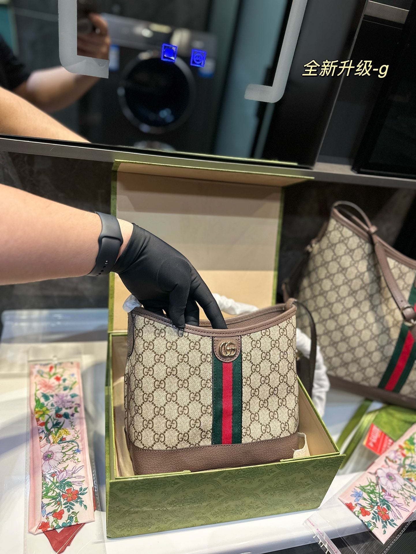 Drift Supply - GGC1 BAG - 930