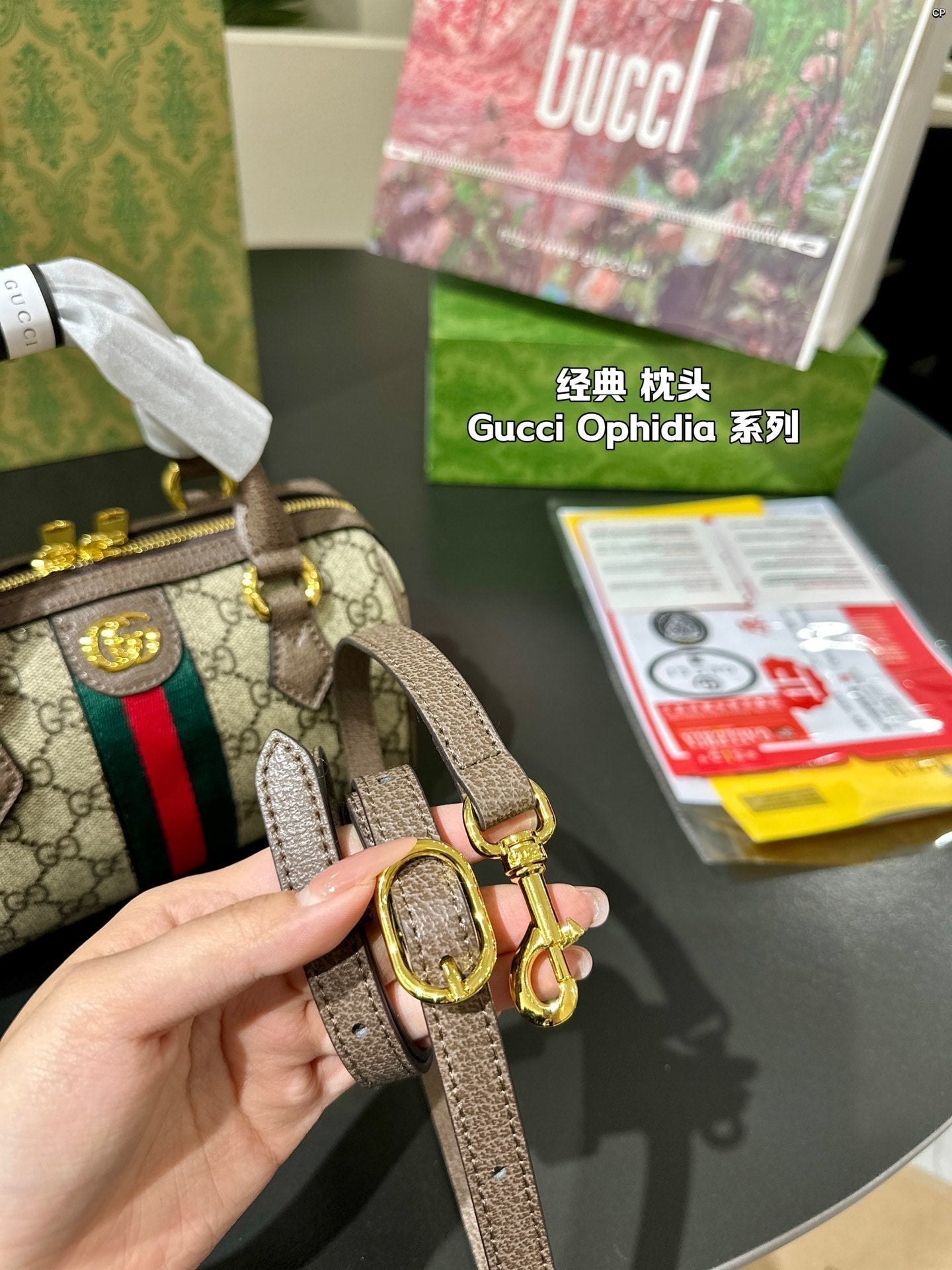 Drift Supply - GGC1 BAG - 994