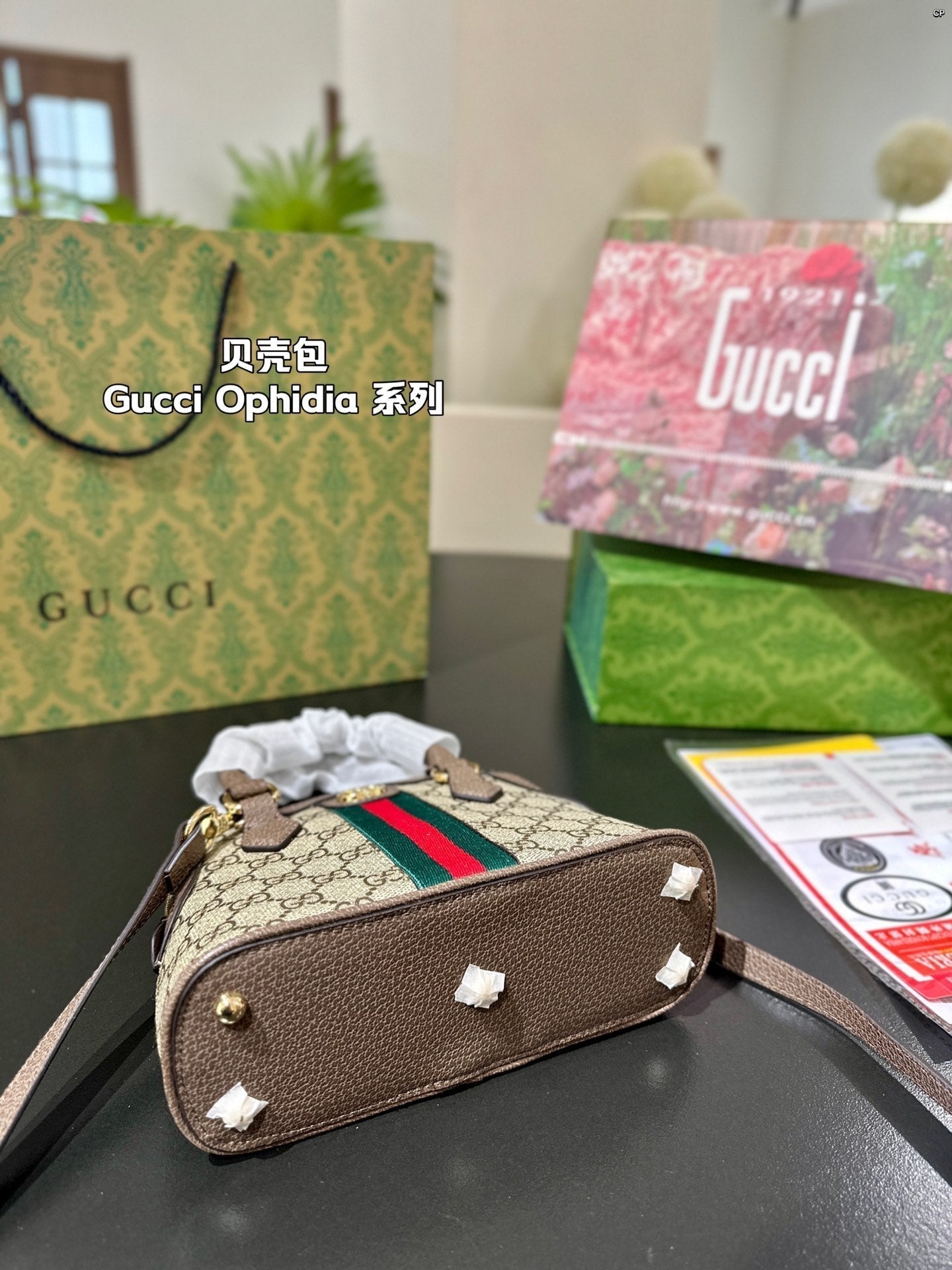 Drift Supply - GGC1 BAG - 995