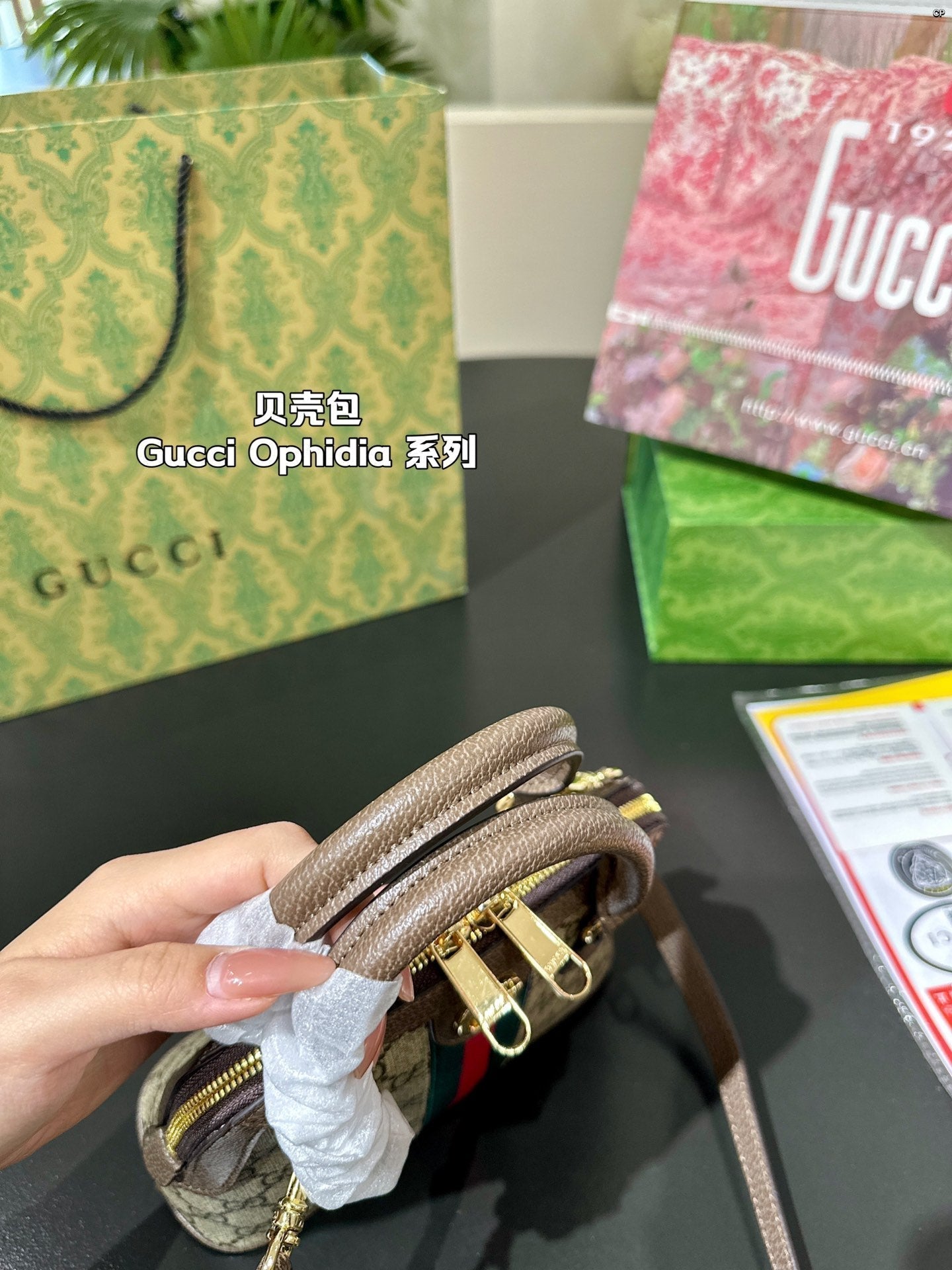 Drift Supply - GGC1 BAG - 995