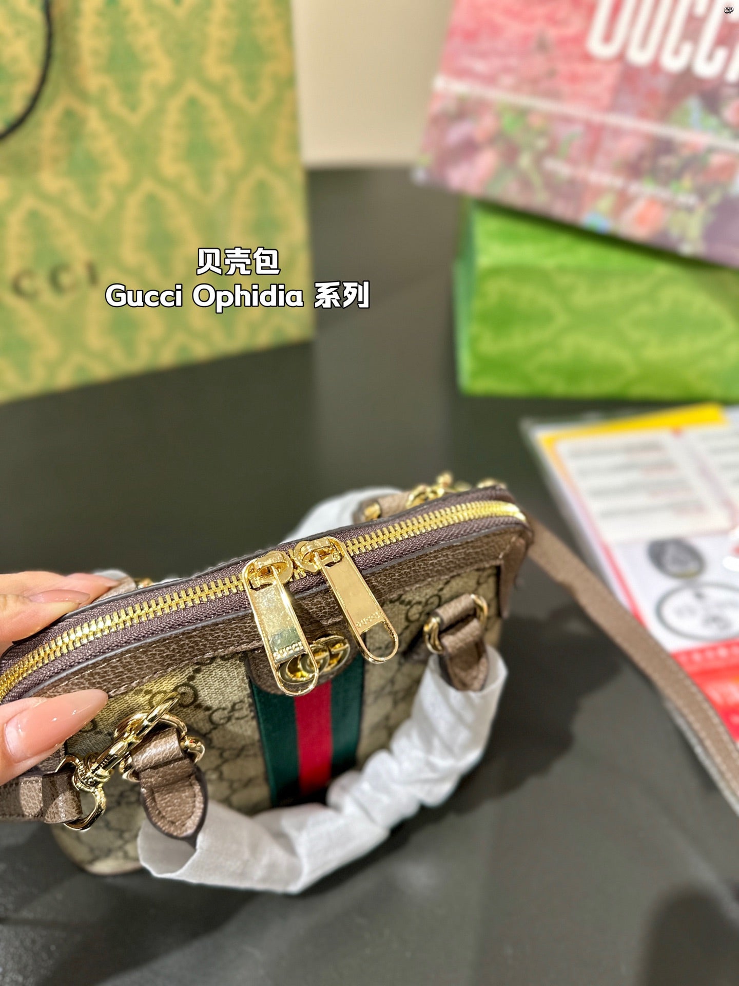 Drift Supply - GGC1 BAG - 995