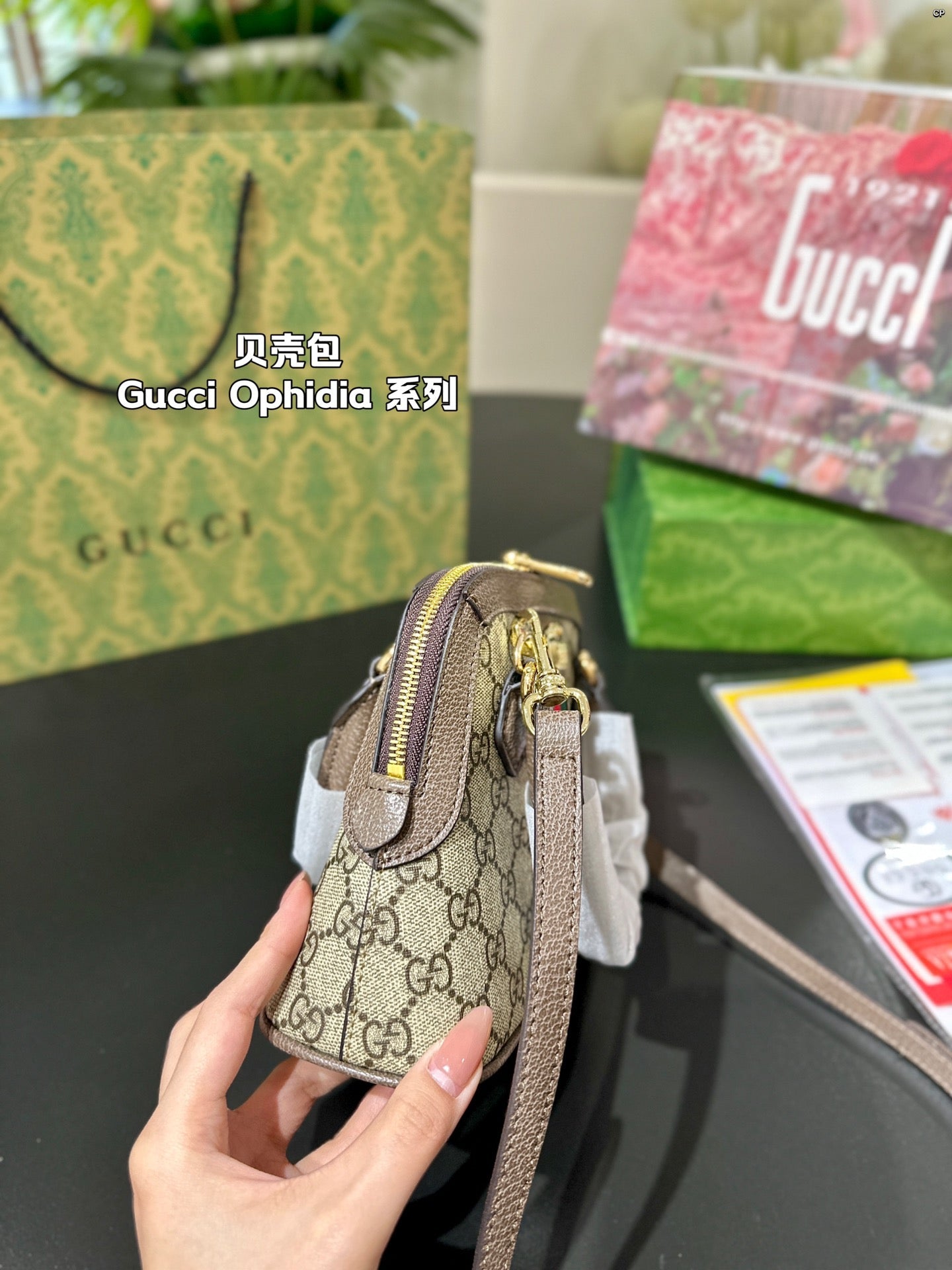 Drift Supply - GGC1 BAG - 995