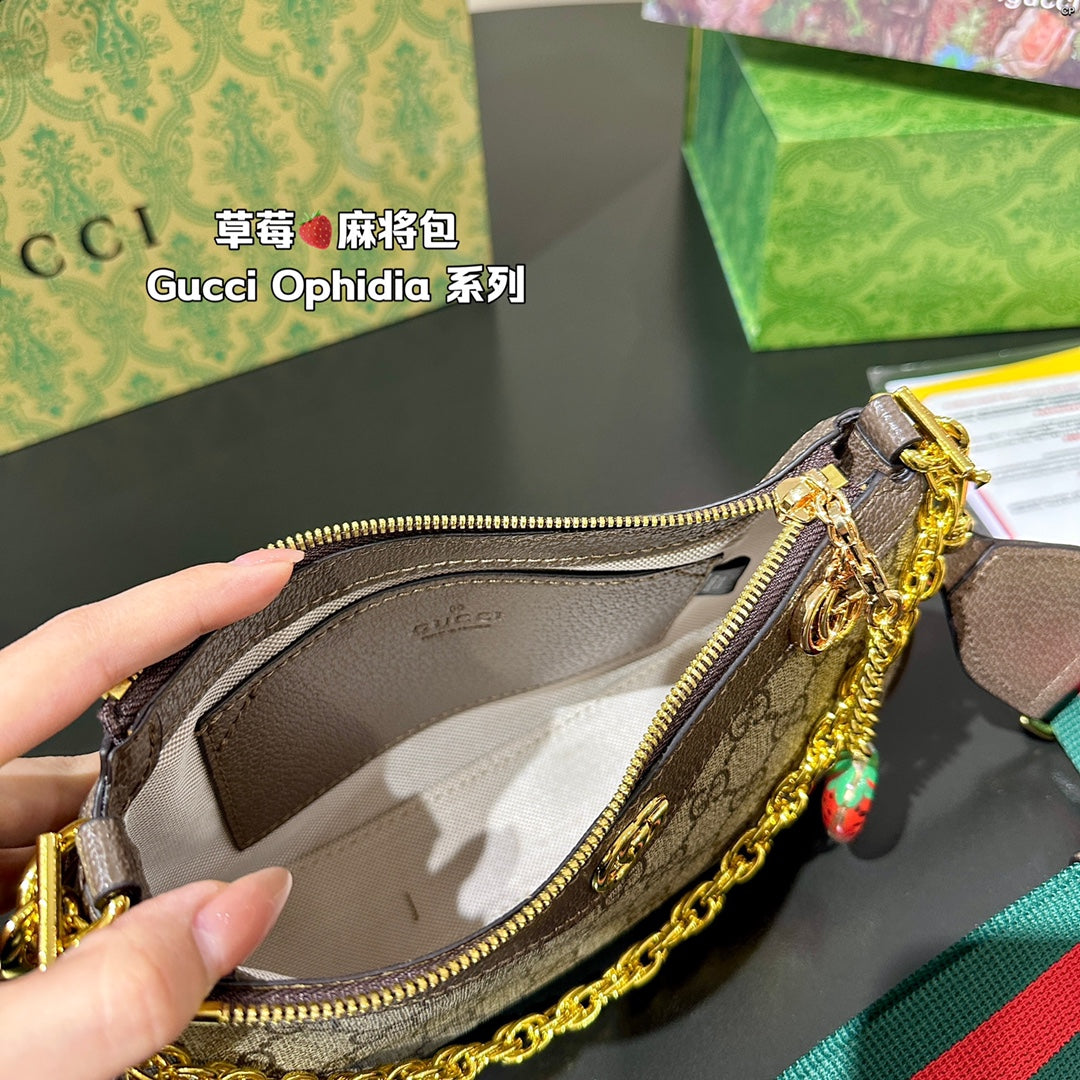 Drift Supply - GGC1 BAG - 992