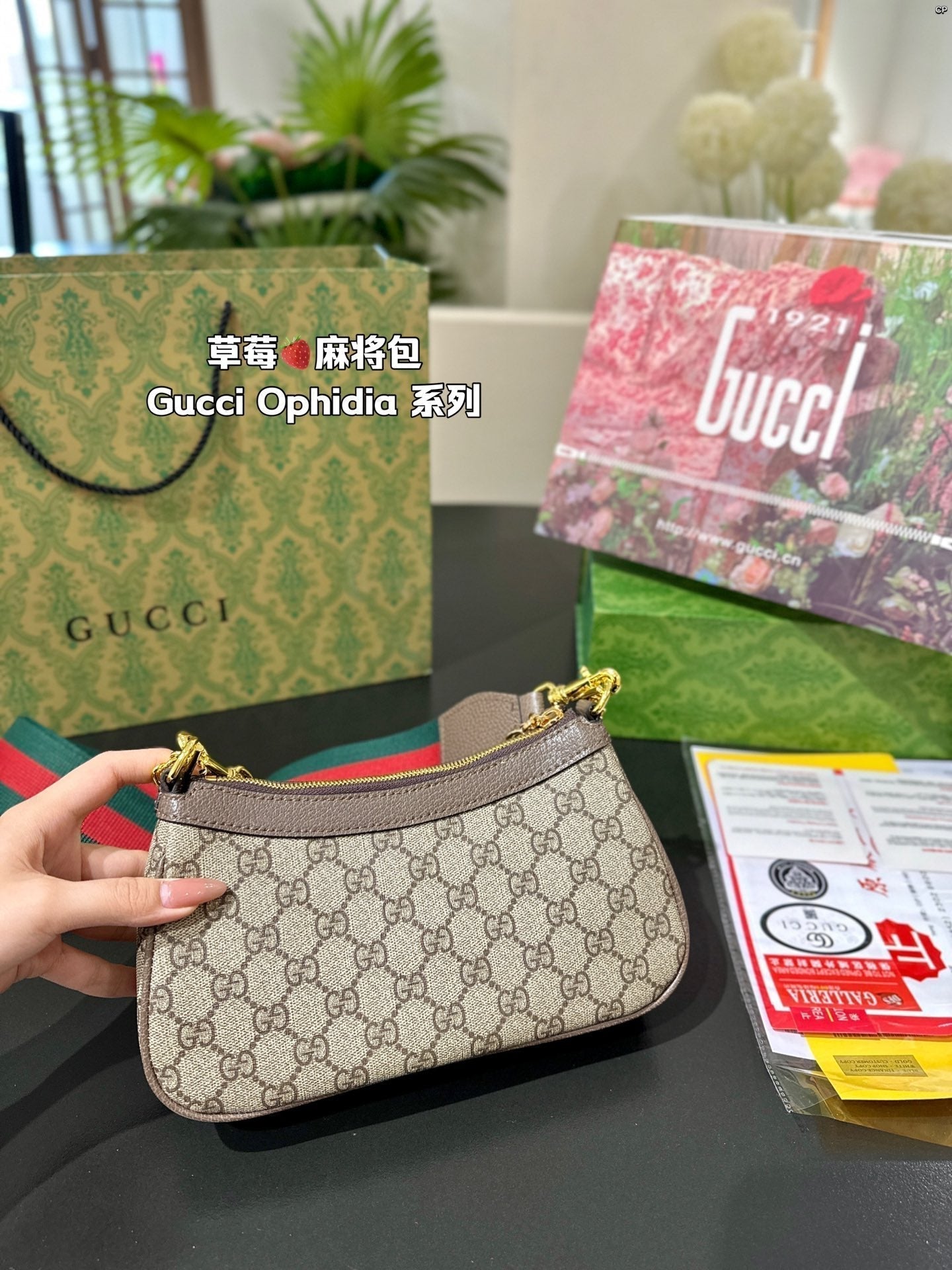Drift Supply - GGC1 BAG - 992