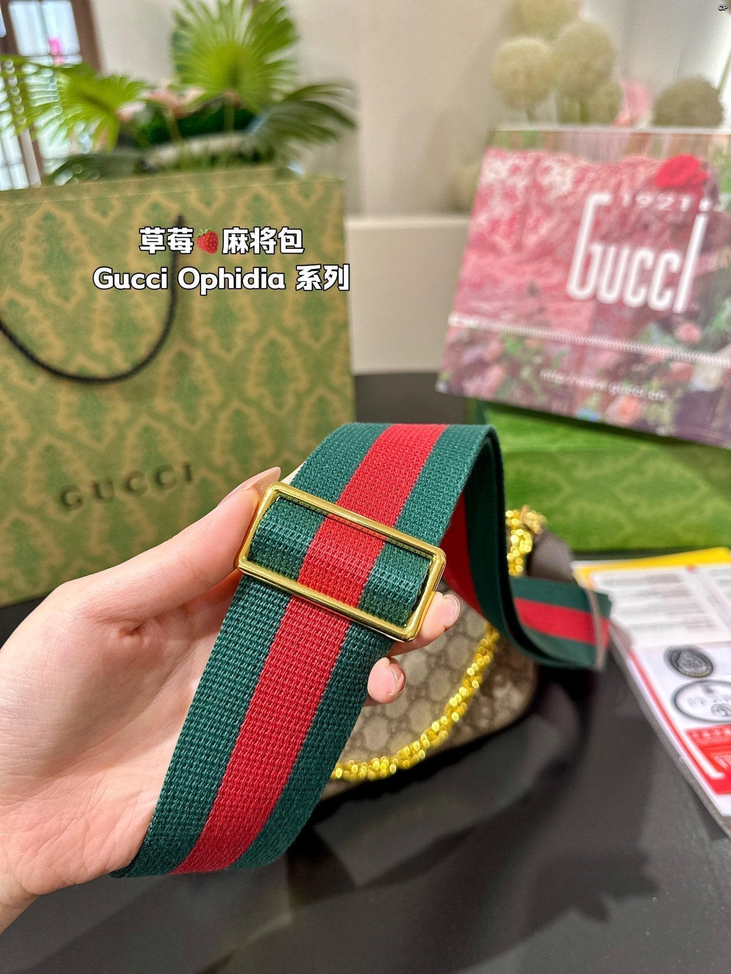 Drift Supply - GGC1 BAG - 992