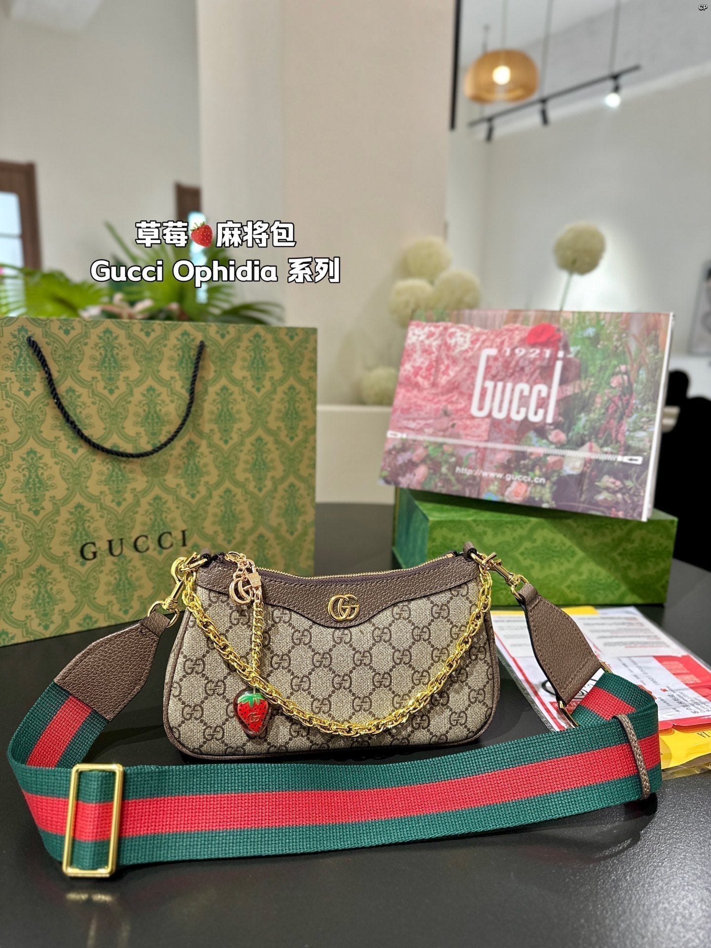 Drift Supply - GGC1 BAG - 992